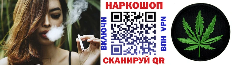 Где продают наркотики Ленск Alpha-PVP  COCAIN  АМФЕТАМИН  Канабис  ГАШИШ  МЕГА рабочий сайт  МЕФ 