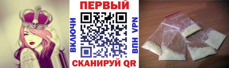 где купить   Ленск  Amphetamine Premium 