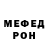 Героин хмурый Sanyochek Samec