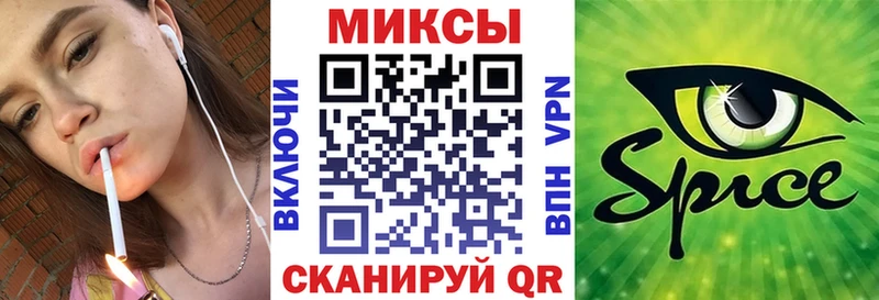БУТИРАТ Butirat  где можно купить наркотик  Ленск 