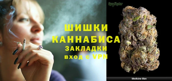 МДПВ Балахна