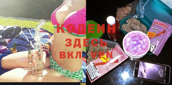соль ск Баксан