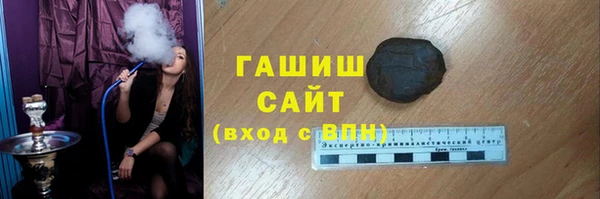 трава Балабаново