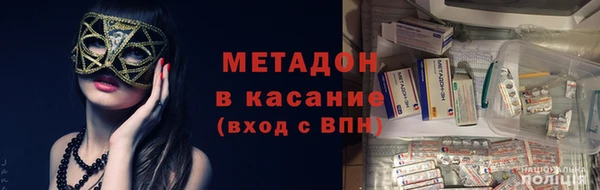 трава Балабаново