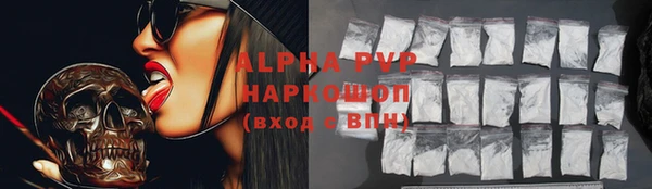 МДПВ Балахна