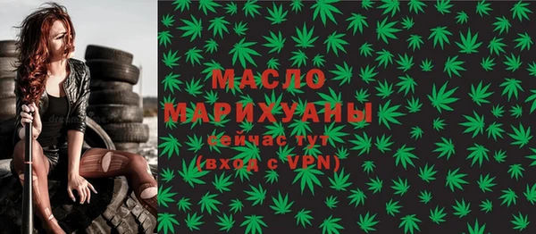 МДПВ Балахна