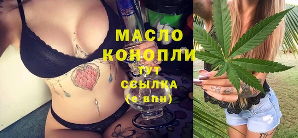 соль ск Баксан