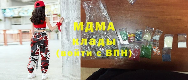трава Балабаново