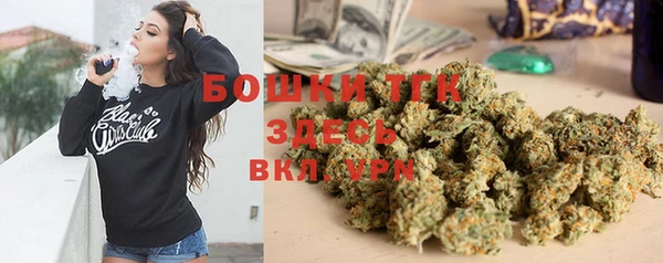 кристаллы Семёнов