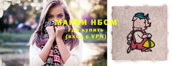 МДПВ Балахна