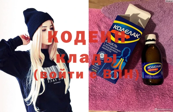 МДПВ Балахна