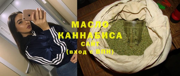 хмурый Семикаракорск