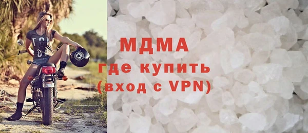 трава Балабаново