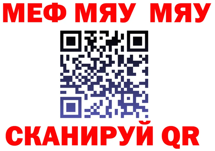 APVP СК рабочий сайт это мега Ленск