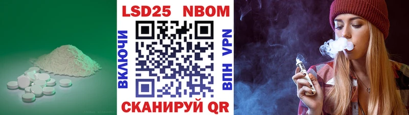 купить наркоту  mega как зайти  LSD-25 экстази ecstasy  Ленск 