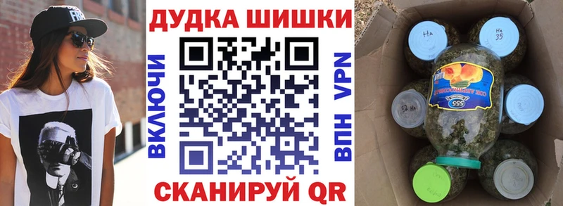Каннабис гибрид  купить наркотик  Ленск 